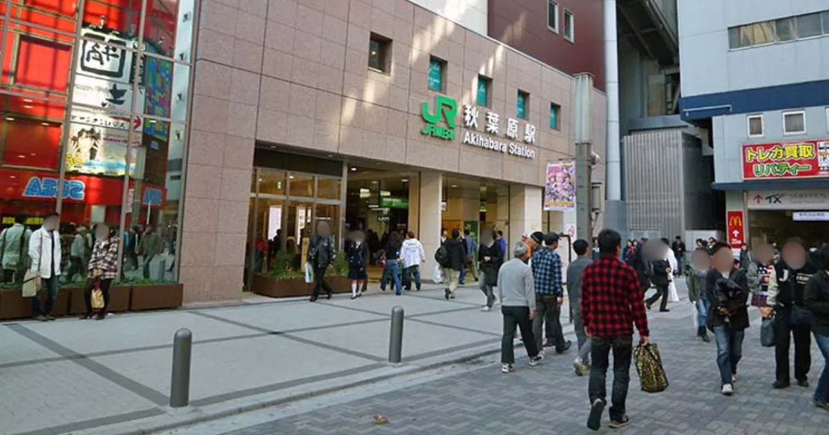 秋葉原高収入求人